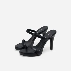 Macy Strappy Mules